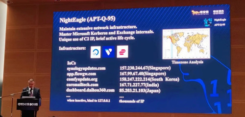 Qi An Xin Mendalami Taktik APT